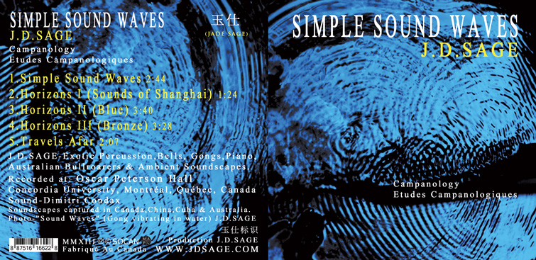 Simple Sound Waves by J.D.SAGE